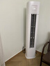 華凌空調3匹柜機 超省電Pro 新一級能效變頻冷暖立式柜機空調 KFR-72LW/N8HA1Ⅲ 以舊換新家電國家補貼 曬單實拍圖