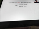 OPPO【國(guó)家補(bǔ)貼15%】OPPO Pad 3 Pro 新款旗艦平板電腦 oppopad3pro 學(xué)習(xí)辦公游戲平板oppo平板 夜幕藍(lán) 8GB+256GB 官方標(biāo)配【全國(guó)聯(lián)?！?曬單實(shí)拍圖