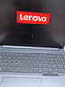 ThinkPad聯(lián)想ThinkBook16+ 2025補貼20% P圖設計商務(wù)辦公高性能筆記本電腦學(xué)生超輕薄本 旗艦銳龍 新品銳龍 7 24G 1T 升級 16英寸超高清護眼屏 曬單實(shí)拍圖