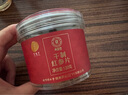 同仁堂品牌北京同仁堂紅參片120g長白山人參片非高麗參正宗長白山紅參 曬單實拍圖