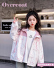 茨語女童春秋款外套2025新款運(yùn)動(dòng)童裝兒童春季衣服女孩春裝連帽 W8835粉色 160 適合145-155cm 90斤左右 曬單實(shí)拍圖