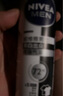 妮維雅（NIVEA）男士止汗抑汗噴霧 黑白出眾爽身香體氣霧 150ml 曬單實拍圖