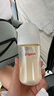 貝親（Pigeon）自然離乳 PPSU重力球吸管雙把手奶瓶 240mL  6月+ AA252 曬單實拍圖