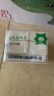 蒙牛全脂純牛奶200ml*24盒 整箱牛奶 送禮盒裝 曬單實(shí)拍圖