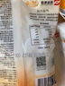 雪濤鹽竹鹽250g【未加碘食用鹽】零添加 新老包裝隨機(jī)發(fā)放 曬單實(shí)拍圖