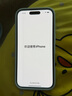殼繪創(chuàng)適用蘋(píng)果16手機(jī)殼iphone16promax液態(tài)硅膠15proMax新款13女款12高級(jí)感全包防摔14十六16pro軟愛(ài)心 【奶藍(lán)色-精孔】真液態(tài)*肌膚手感*耐臟防摔 iphone 16 曬單實(shí)拍圖