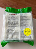 安井 奶香饅頭 1kg 2斤裝約48個  兒童牛奶饅頭 速凍面點早餐半成品 曬單實拍圖