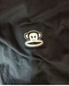 大嘴猴（paul frank）t恤男夏季純棉重磅短袖男寬松休閑內(nèi)搭打底衫潮男裝 藏青色 L  曬單實(shí)拍圖