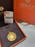 六桂福珠寶八寶羅盤黃金吊墜999足金琺瑯純金項(xiàng)鏈?zhǔn)罪椛斩Y物送老婆送媽媽 福運(yùn)八寶羅盤吊墜 2.41g 曬單實(shí)拍圖