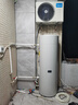美的（Midea）空氣能熱水器家用300升超一級(jí)能效75℃高溫R32冷媒帶電輔 變頻睿泉PLSX-300(51)/DN8-B(E1)  曬單實(shí)拍圖