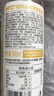 農(nóng)夫山泉 100%NFC果汁飲料 300ml*12瓶（6瓶橙汁+6瓶芒果混合汁）繽紛禮盒 曬單實(shí)拍圖