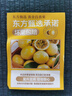 東方甄選黃金百香果酸甜即食自然熟新鮮百香果應(yīng)季生鮮水果農(nóng)產(chǎn)品 2斤中果（單果70g+）約11-14顆 曬單實拍圖