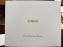 Ulike Air4【2025全新升級】藍寶石冰點脫毛儀女士刮毛刀剃毛器私處美容儀男士送禮生日禮物送女友 【京東快遞】Air4水晶紫 曬單實拍圖
