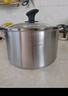 美廚（maxcook）湯鍋 304不銹鋼湯鍋湯煲24cm 加厚復(fù)合底 電磁爐通用MCT8220 曬單實(shí)拍圖