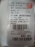 尚都比拉新中式國風(fēng)印花短袖襯衫女夏季顯瘦襯衣 杏底花色 L  曬單實拍圖