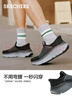 斯凱奇（Skechers）閃穿鞋男鞋夏季透氣舒適休閑健步鞋軟底百搭運(yùn)動跑步鞋 220612 曬單實(shí)拍圖