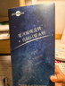 博皓（prooral）電動(dòng)沖牙器家用洗牙沖水器清理牙齒沖洗器水牙線便攜牙縫深度清潔牙垢去除工具牙周炎正畸呵護(hù)5025 晶瑩透 |標(biāo)配【店長推薦】 曬單實(shí)拍圖