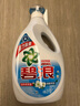 碧浪除菌洗衣液清雅茉莉3kg*2瓶實惠大容量 曬單實拍圖