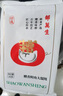 邵萬生糟香鮮肉大餛飩豬肉荸薺馬蹄糟鹵速食云吞抄手早餐面點(diǎn)餃子夜宵 糟香大餛飩*2袋+薺菜大餛飩*3袋 曬單實(shí)拍圖