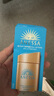 安熱沙（Anessa）新一代小金瓶防曬乳60mL王嘉爾同款七夕禮物 曬單實拍圖