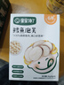 寶寶饞了嬰幼兒泡芙鱈魚味36g嬰兒零食泡芙球不添加食鹽寶寶零食6月+ 曬單實拍圖