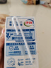 伊利 高鈣低脂牛奶整箱 250ml*21盒 加25%鈣 早餐伴侶 禮盒裝 5月底產(chǎn) 曬單實(shí)拍圖