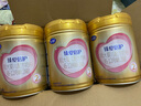飛鶴臻愛(ài)倍護2段 嬰兒奶粉 含乳鐵蛋白 900g 2段 900g 6罐 曬單實(shí)拍圖