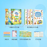 寶寶巴士有趣的漢字jojo點(diǎn)讀繪本寶貝赳赳4-6歲圖書兒童識字認(rèn)字繪本幼小銜接拼音啟蒙早教點(diǎn)讀發(fā)聲書幼兒讀物生日禮物黑色星期五 英文唱玩大書+有趣的漢字(不含筆) 曬單實拍圖