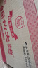 劍南春 簡(jiǎn)裝 醇釀經(jīng)典綿竹大曲 52度 500ml*12瓶 整箱裝 濃香型白酒 曬單實(shí)拍圖