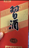 習(xí)酒 圓習(xí)酒 醬香型白酒 53度 500ml*6瓶 整箱裝 原箱發(fā)貨 曬單實拍圖