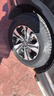 朝陽輪胎 汽車輪胎 235/65R17 108H C66 SUV適配本田CR-V/皓影 曬單實拍圖