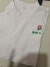 匯彩衫夏季短款抗皺護士服定制logo印字養(yǎng)老院醫(yī)護分體套裝工服透氣短袖 【偏立領(lǐng)】白色短袖 XL 曬單實拍圖