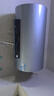 海爾（Haier）國(guó)家補(bǔ)貼20%電熱水器80升 PD7 金剛無縫膽 水電分離3300W變頻速熱一級(jí)能效終身免換鎂棒家用儲(chǔ)水式 曬單實(shí)拍圖
