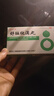 達(dá)仁堂舒腦欣滴丸42mg*40丸/盒緩解偏頭痛助睡眠頭暈失眠健忘眼花焦慮 京東大藥房自營 心腦血管 非處方藥 曬單實(shí)拍圖