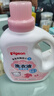 貝親（Pigeon）嬰兒衣物柔順劑1.5L瓶裝多效抗菌新生寶寶尿布內(nèi)衣柔軟劑果香花香 1500ml甜美花香 MA118 曬單實拍圖