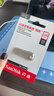 閃迪（SanDisk）256GB USB3.2 U盤(pán) CZ74 讀速高達400MB/s 金屬高速u(mài)盤(pán) 安全加密 學(xué)習辦公投標大容量?jì)?yōu)盤(pán) 曬單實(shí)拍圖