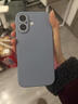 天美嘉 適用蘋果8plus手機(jī)殼iphone7新款男女2025年超薄簡約純色送手繩7p液態(tài)硅膠散熱全包防摔保護(hù)軟套 薰衣草灰-配液態(tài)手繩 蘋果8PLUS 曬單實拍圖