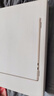 Apple/蘋(píng)果AI筆記本/ 2025款MacBook Air 13英寸 M4 (10+10核) 16G 256G星光色電腦 曬單實(shí)拍圖