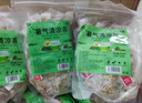 通用清涼茶清熱解暑飲品夏季清涼清l熱解暑茶夏天工地高溫軍訓防中暑 暑氣清涼茶【50包】戶(hù)外運動(dòng) 曬單實(shí)拍圖