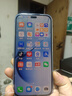 華為智選手機(jī) 80 Pro 24期免息 2025新機(jī)上市新品5G手機(jī) 昆侖玻璃10倍耐摔 OLED臻彩護(hù)眼屏鴻蒙AI智慧助手 12+256GB 星海藍(lán) 官方標(biāo)配+延保服務(wù)+耳機(jī)套裝版 曬單實(shí)拍圖
