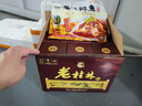 桂林三花酒 米香型白酒 45度老桂林 象山窖藏 500mL 6瓶 曬單實(shí)拍圖