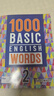 進(jìn)口原版 1000 2000 4000詞 essential english words basic core english words小學(xué)英語(yǔ)常見(jiàn)詞單詞詞典劍橋KET/PET/雅思核心詞匯 100 曬單實(shí)拍圖