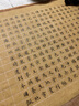 知紙林則徐楷書(shū)字帖套裝無(wú)量壽小楷字帖泥金小楷毛筆書(shū)法臨摹高清練字字卡可折疊不反光 林則徐楷書(shū)無(wú)量壽帖送四時(shí)讀書(shū)樂(lè )字卡 曬單實(shí)拍圖