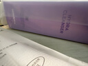 德妃（DERMAFIRM）紫蘇潔面乳150g*2洗面奶雙支囤貨裝氨基酸潔面男女禮物 曬單實(shí)拍圖
