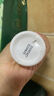 玉澤舒緩多效柔膚水200ml（爽膚水化妝水護膚水補水保濕） 曬單實拍圖