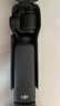 大疆 DJI Osmo Pocket 3 一英寸口袋云臺相機 OP靈眸手持數(shù)碼相機 旅游攝影攝像 直播vlog拍攝 標準版 官方標配 曬單實拍圖