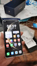 HUAWEI Mate 70 國家補貼500元【現(xiàn)貨當天發(fā)】mate70鴻蒙AI 紅楓原色影像 華為鴻蒙智能手機新品 雪域白 12GB+512GB 官方標配 曬單實拍圖