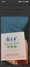 郁美凈 鮮奶霜110g 乳液面霜 保濕補(bǔ)水 滋潤(rùn)肌膚 女士面霜 曬單實(shí)拍圖