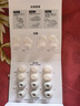 聲闊SleepA30睡眠耳機深睡艙藍牙耳機睡覺(jué)不壓耳無(wú)線(xiàn)降噪隔音耳塞助眠隱形小巧適用蘋(píng)果華為小米白色 曬單實(shí)拍圖