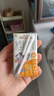 水牛哞哞噠百菲酪旗下 【獨家首發(fā)】水牛純牛奶 兒童牛奶a2牛奶 原生鋅鈣 早鋅 125mL*9盒 曬單實拍圖